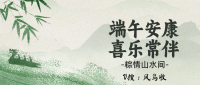 端午加班人自救指南：一张购物卡换零花钱，哄老婆神器来了！