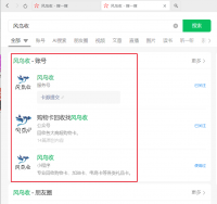 江苏地区持有瑞祥商联卡的小伙伴看这里！