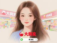 拾金不昧暖人心！美女捡到千元购物卡后，竟做了这件事……