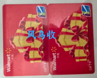 1000 元沃尔玛卡玩转一月吃喝：营养不打折，小确幸藏满细节