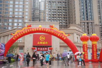 超市开业发卡那些事，闲置永辉超市卡回收看这里更划算